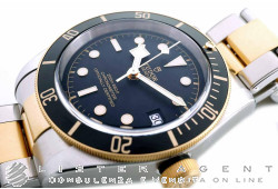 TUDOR Black Bay S&G Automatico in acciaio e oro giallo 18Kt Nero AUT Ref. M79733N-0008. NUOVO!